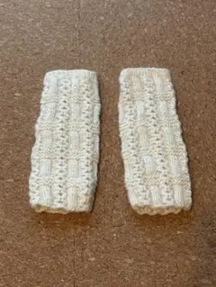 【値下げしました！】模様編みアームウォーマー / ハンドメイド　手編み