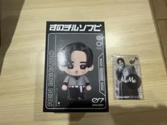 すのチルソフビ　クリアステッカー 目黒蓮