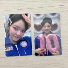 TWICE ジョンヨン ポップアップ ビンゴ 購入特典 トレカ