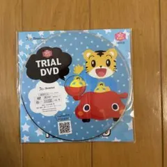 こどもちゃれんじ English