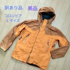 ⑤訳あり美品　コロンビア OMNI-TECH ナイロンジャケット