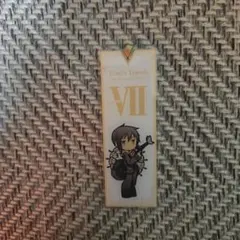 修羅様 リクエスト 3点 まとめ商品