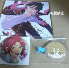 あんさんぶるスターズ　まとめ