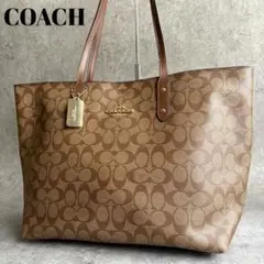 【マラ様】COACH シグネチャー トートバッグ 肩掛け A4収納可 76636