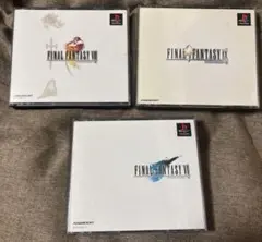 PS1 ファイナルファンタジー セット まとめ プレステ ゲーム