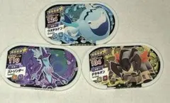 ポケモン メザスタ　まとめ売り