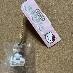2026年最新】ジャガイモキティの人気アイテム - メルカリ