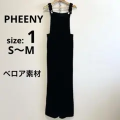 2025年最新】pheeny サロペットの人気アイテム - メルカリ