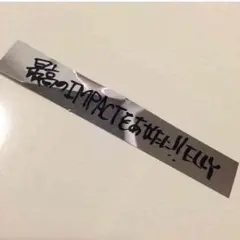 BI 三代目 ELLY 銀テープ