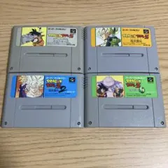 スーパーファミコン　ドラゴンボールZシリーズ4本セット