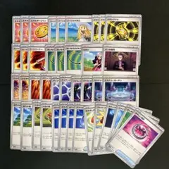 汎用カード　まとめ売り 41枚