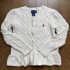 ラルフローレン　ケーブルニットカーディガン　白