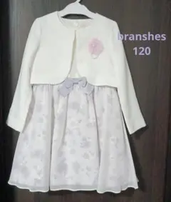 ブランシェス 120 キメ服 入学式 フォーマル 女の子 紫 パープル