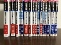 コミック】戦国小町苦労譚 1巻〜19巻セット(全19巻) - メルカリ