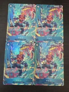 マルコ パラレルさ4枚セット マルコ パラレル 4枚 - メルカリ