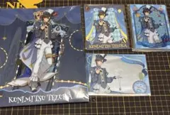 Item thumbnail for item 96382369-f3d0-4319-ae87-f84be86a176f