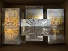 遊戯王リミットオーバーコレクション ザ ライバルズ3ボックス プロモパック付き