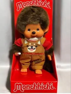 【EU限定】モンチッチ　ブティック　Sサイズ　ブルーアイ EU限定】モンチッチ ブティック Sサイズ ブルーアイ - メルカリ