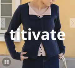 titivate ネイビー ボタン付きカーディガン