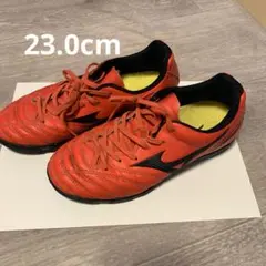 ミズノ　サッカートレーニングシューズ　23.0cm