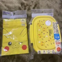 Item thumbnail for item 0f410b54-d26d-4930-8b95-21d4db464771