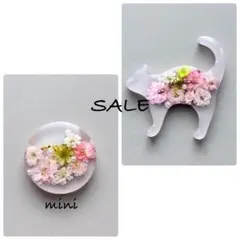 SALE ハンドメイド　レジンヘアゴム　セットのサムネイル