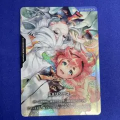 EXリソース スレッタ＆ミオリネ ガンダムカードゲーム プロモ - メルカリ