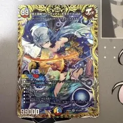 頂上混成ガリュディアス・モモミーズ'22 金トレジャー 2枚セット