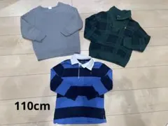 Ralph Lauren　キッズ トレーナー 3点セット 100cm~