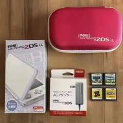 Newニンテンドー2DS LL ホワイト×ラベンダー ACアダプター ソフト4枚