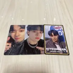 JO1 鶴房汐恩 HITCHHIKER トレカセット セルカ