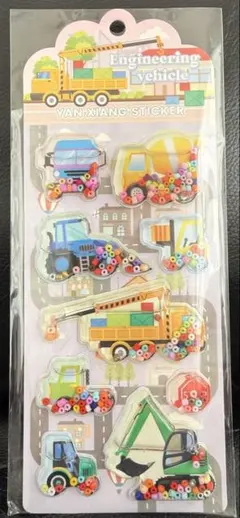 ウォーターシール 乗り物 はたらく車 立体シール シャカシャカシール No.3