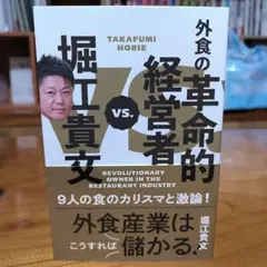 Item thumbnail for item 9c580017-b770-439f-8418-94b05f37af0d