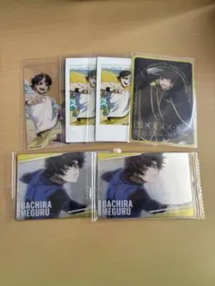 【⚠️1/31までの出品‼️】蜂楽 廻まとめ売り