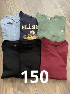 150cmトレーナー トップスいろいろ6点おまとめ