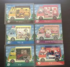 どうぶつの森 amiiboカードサンリオ 6枚 あつ森