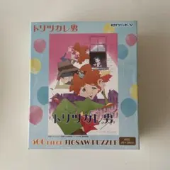 Item thumbnail for item ee25814f-baf8-4f96-87a8-ca29ab07f557