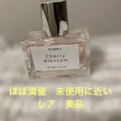 香水　FLAIPEA Cherry Blossom チェリーブロッサム