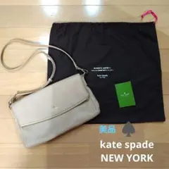 【美品】kate spade ケイトスペード 　ショルダーバッグ★のサムネイル