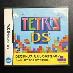 テトリスDS