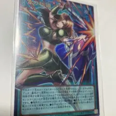 古の秘儀 遊戯王OCG オーバーフレーム - メルカリ