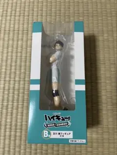 ハイキュー!! タイトーくじ B賞 及川徹 フィギュア