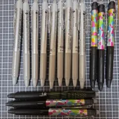フリクションボールペン１５本セット