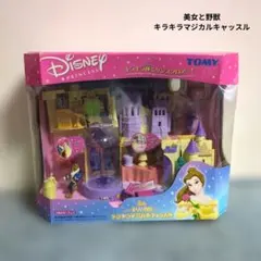 Item thumbnail for item 7755566a-6f95-477d-83b5-3f716c2e8403