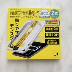 Google Pixel 9a ガラスフィルム ベルモンド モンスター