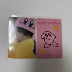 AxMxP ハユジュン トレカ applemusic 対面