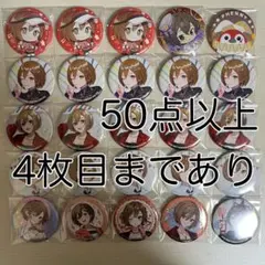 MEIKO まとめ売り