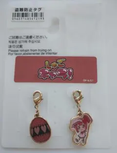 Item thumbnail for item 71bee369-e71a-43ea-8da5-4af2d6d0661c