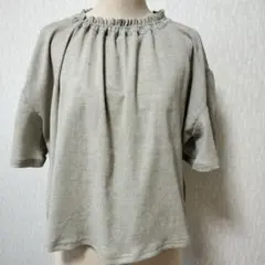 Item thumbnail for item c0def3ac-0552-4562-bd71-12d9962b24e7