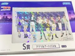 名探偵コナン 一番くじ Neo City Pop S賞